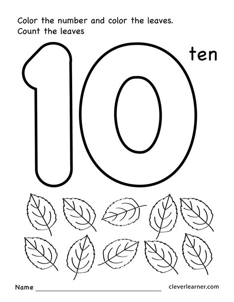 Number 10 Worksheet Kindergarten Circular