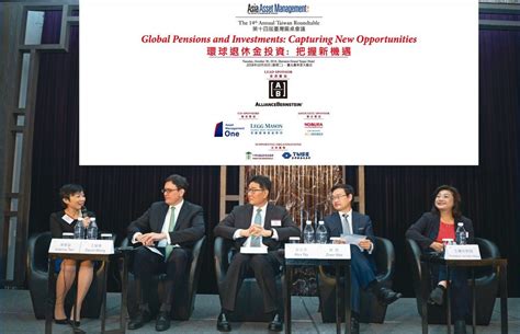 (apam) is the prs provider for aia private retirement scheme which is an approved pension scheme governed by the securities commission malaysia. Changing trends - TAIWAN ROUNDTABLE - Magazine | Asia ...