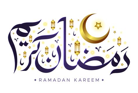 Ramadan Kareem Arabic Calligraphy Greeting Card Design 18931943 Png