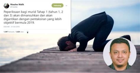 10,000 meriahkan majlis perkahwinan 'pandu lalu' anak ku nan. Wahai Anakku, Zaman Kecil Nan Indah Akan Kembali! Kami ...