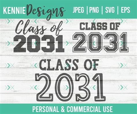 Class Of 2031 Svg Cutting File For Making Grow With Me Back To Etsy