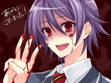 7 Best Male Yandere Images On Pinterest Male Yandere Anime Boys And
