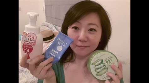 June Favorites Us Japan Korea Skin Care Hada Labo Whitening