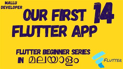 Learn how to internationalize your flutter application. Flutter Beginner Tutorial - Let's create our first Flutter ...