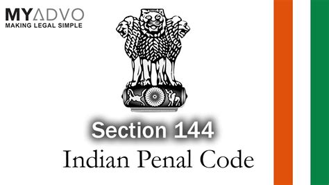 Extend section 375 of the penal code. Pin on Indian Penal Code
