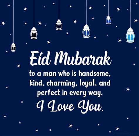 100 Eid Mubarak Wishes Happy Eid Mubarak Messages