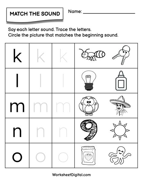 Letter Sound K O Worksheet Digital