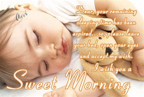 Along with that you can also make your friends, relatives, and colleagues day very beautiful by sending sweet good morning message and quotes in hindi with images to them. 9 Cute Good Morning Images | Quotes Messages - Wiki-How