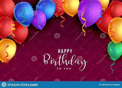 Colorful Balloons Background Happy Birthday Card Design Stock Vector