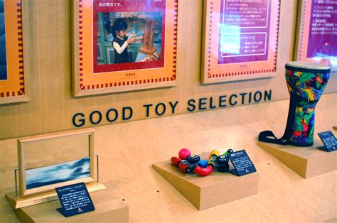 Tokyo Toys Museum Wow Blog