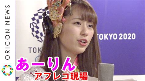 Manage your video collection and share your thoughts. ももクロ佐々木彩夏、アフレコ現場を東京03飯塚と公開 ニ ...