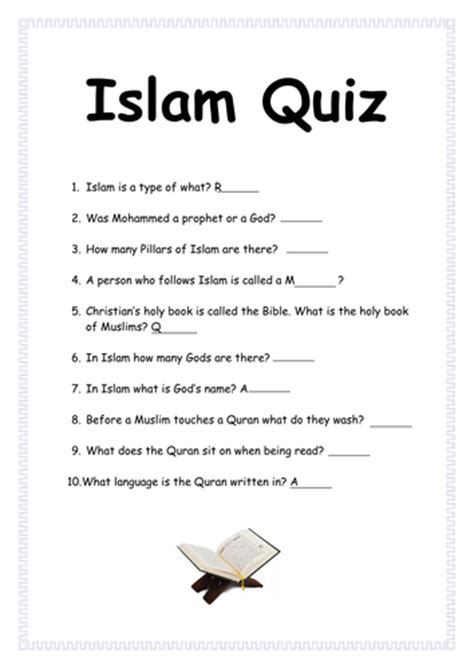 Islam Resources Quizes Worksheets Template By