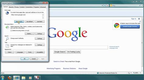 In the second circle, you can feed the website of your choice. Make Google your homepage - YouTube