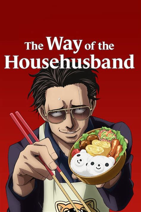 Anime Hajime Review The Way Of The Househusband In 2023 House
