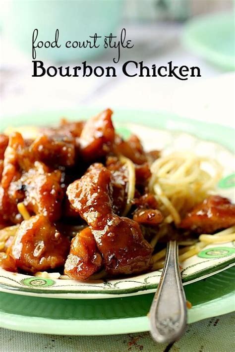 It is super easy to make, is sweet, sticky and has just the right amount of heat. Bourbon Chicken Recipe: Sweet, Sticky Food Court Copycat ...