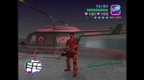 How To Stole Polices🚨 And Vcns Helicopter In Gta Vice City