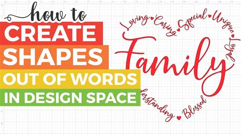 Make Personalized Word Art In Cricut Design Space Youtube