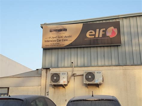 Intensive Car Care(Car Assistance & Repair) in Al Quoz Industrial 3