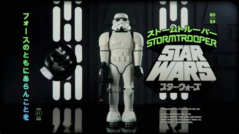 Star Wars Stormtrooper Super Shogun By Super7