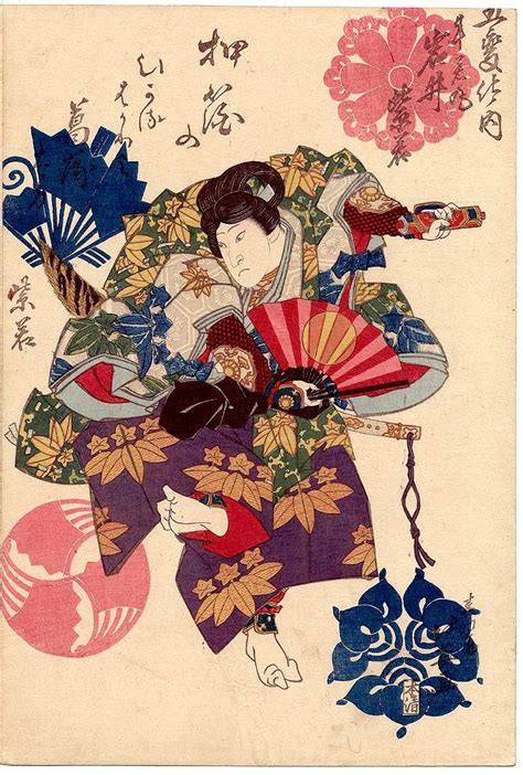 Set Of 3 Gigado Ashiyuki Prints Kabuki Actors Japanese Paintings