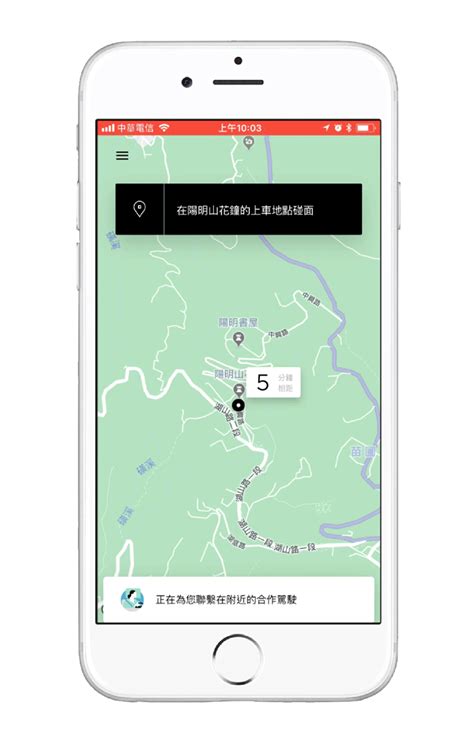Generate icons and images for mobile apps, android and ios. Uber 「守」要目標：安全工具箱三大功能全新升級，讓您行得安心。 | Uber Blog