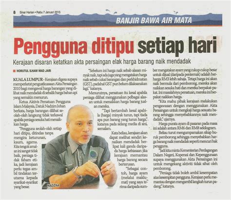 Persatuan pengguna islam malaysia tidak takut mati. Blog Rasmi PPIM: 2430) ARKIB BERITA PPIM - SINAR HARIAN ...