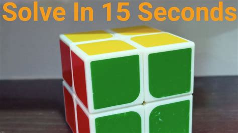 Color = 1 << i if test_color(pos, solution, used_towers, color even if you uncovered all hints, the puzzle is still far from solved. How to solve 2x2 Cube Puzzle? (In Hindi) - YouTube