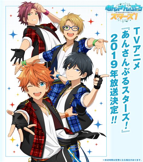 Maybe you would like to learn more about one of these? Ensemble Stars! Anime Adaption | The English Ensemble ...