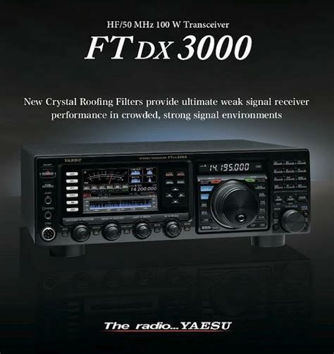 Yaesu Ft Dx3000 Worldwidedx Radio Forum