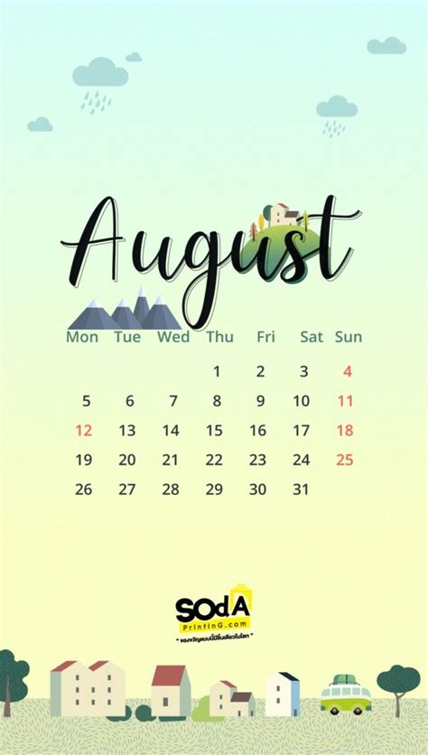 Hello August “download Our August Calendar Now And Start Planning For A