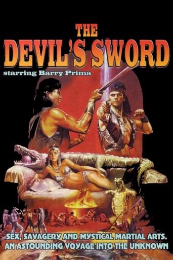 80s Sword And Sorcery