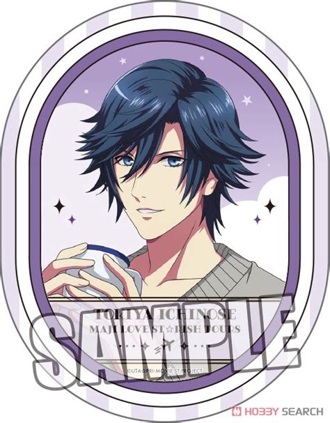 Uta No Prince Sama Maji Love Starish Tours Satin Sticker Magazine Photoshoot Ver Tokiya