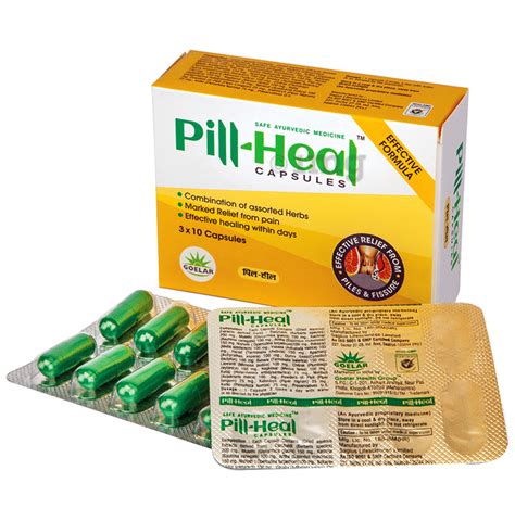 Pill Heal Capsule Buy Box Of 300 Capsules At Best Price In India 1mg