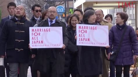 Couples In Japan File Valentines Day Lawsuits For Marriage Equality
