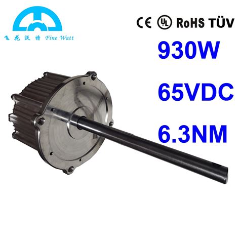 High Power Bldc Electrical Fan Motor With Controller Hall Sensor