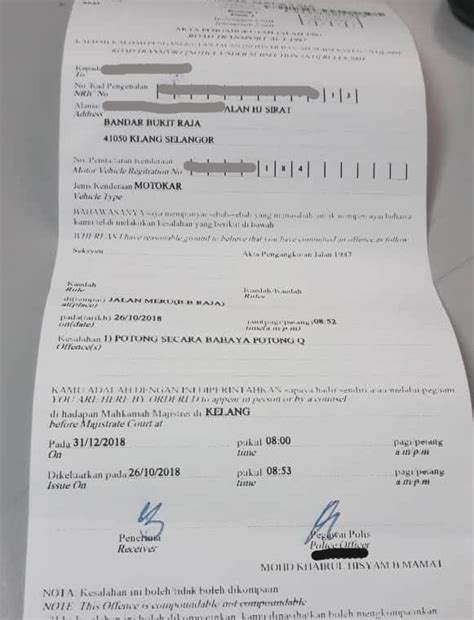 Adakah anda mempunyai saman tertunggak atau tidak? PDRM Saman 交通罚单折扣50%!RM300 的Saman 只需要缴付RM150! - LEESHARING