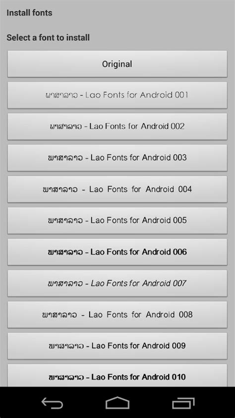 Flipfont Laos Fonts ພາສາລາວ 16 Apk Download Android Personalization Apps