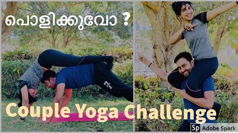 Read through our yoga class descriptions to find the yoga. Couple Yoga Challenge | Malayalam Vlog - YouTube