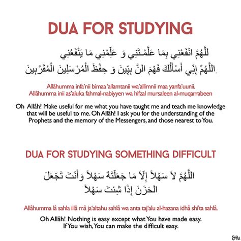 What Dua To Read For Wishes To Come True Muslimcreed
