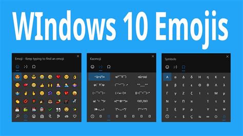 Windows 10 Emojis How To Use Emojis In Windows 10 2021 Youtube