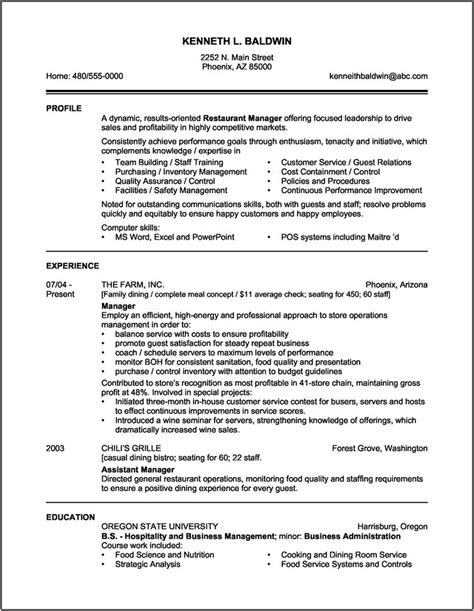 Fast Food Restaurant General Manager Resume Resume Example Gallery