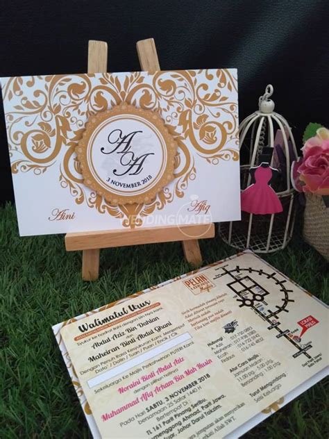 Dengan kad kahwin digital (kkd) anda boleh atasinya dengan mudah. Kad Kahwin Galaxy Cinta - WeddingMate.My
