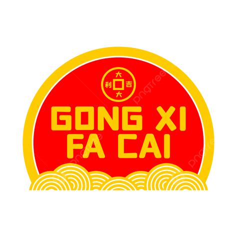 Selamat Tahun Baru Imlek Gong Xi Fa Cai Text Lampion Vector Paper Falling Png Vector Psd And