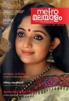 Learn about the structure and get familiar with the alphabet and writing. 1000+ images about MALAYALAM MAGAZINE ONLINE on Pinterest ...