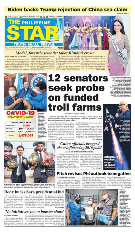 The Philippine Star July 13 2021 Newspaper Get Your Digital Subscription