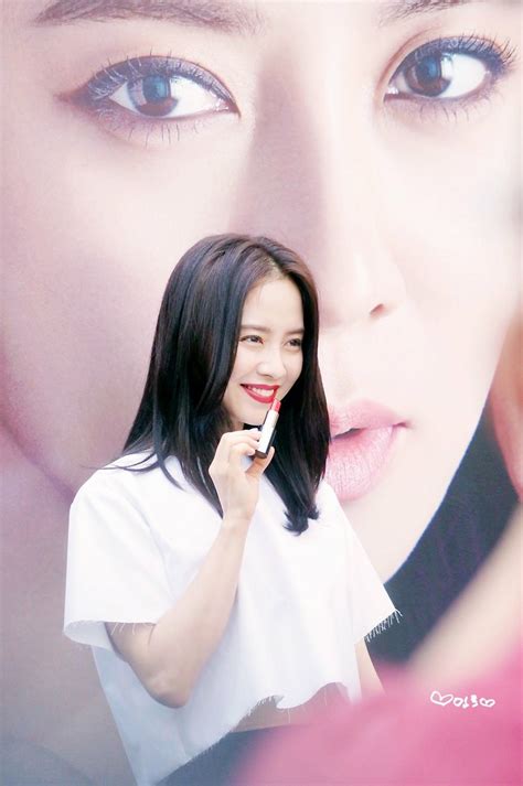 Parksong sweet cute adorable beautiful moments at lovely horribly 러블리 호러블리 press conference and. Пин на доске Song Ji Hyo Running Man