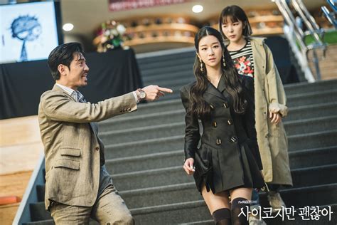 Following the finale episode of lee min ho and kim go eun's netflix hit the king: It's Okay to Not Be Okay (사이코지만 괜찮아) - Drama - Picture ...