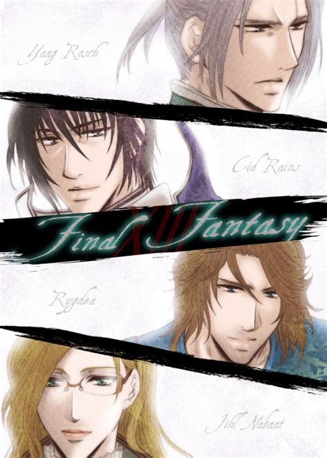 Agatsuma Kaoru Cid Raines Jihl Nabaat Rygdea Yaag Rosch Final Fantasy Final Fantasy Xiii