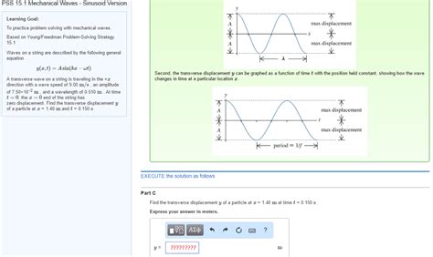 Capm practice exam 5 flashcards quizlet. Solved: To Practice Problem Solving With Mechanical Waves ...