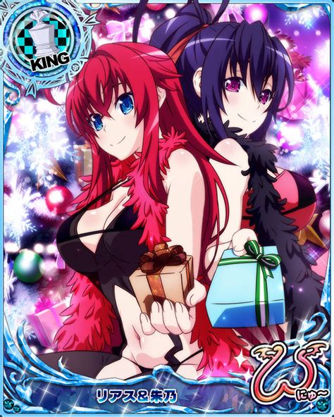 A card sharing website hosted by kenzato. 309510081 - Winter Rias Gremory ＆ Himejima Akeno (King) (Group) - High School DxD Mobage Cards